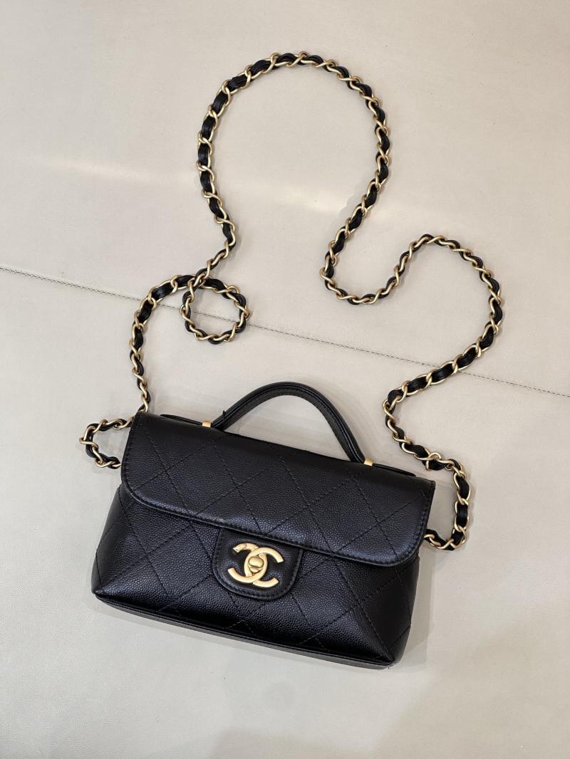 Chanel Mini Flap Bag Black AS5776