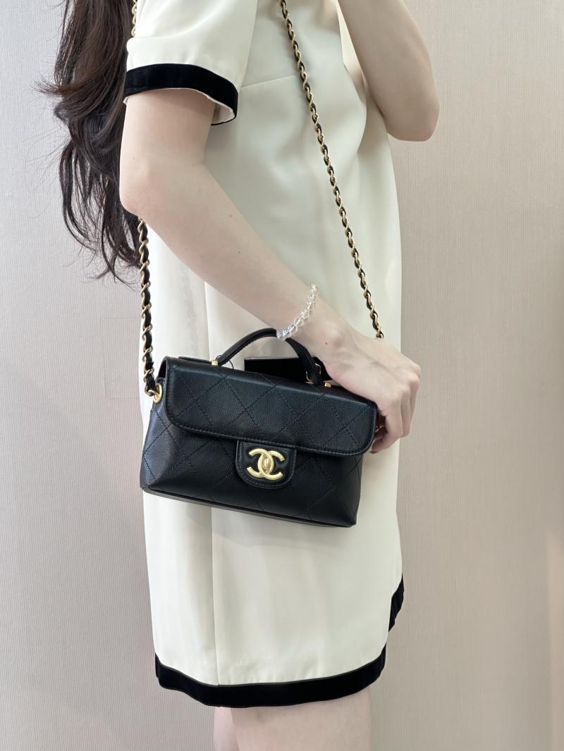 Chanel Mini Flap Bag Black AS5776