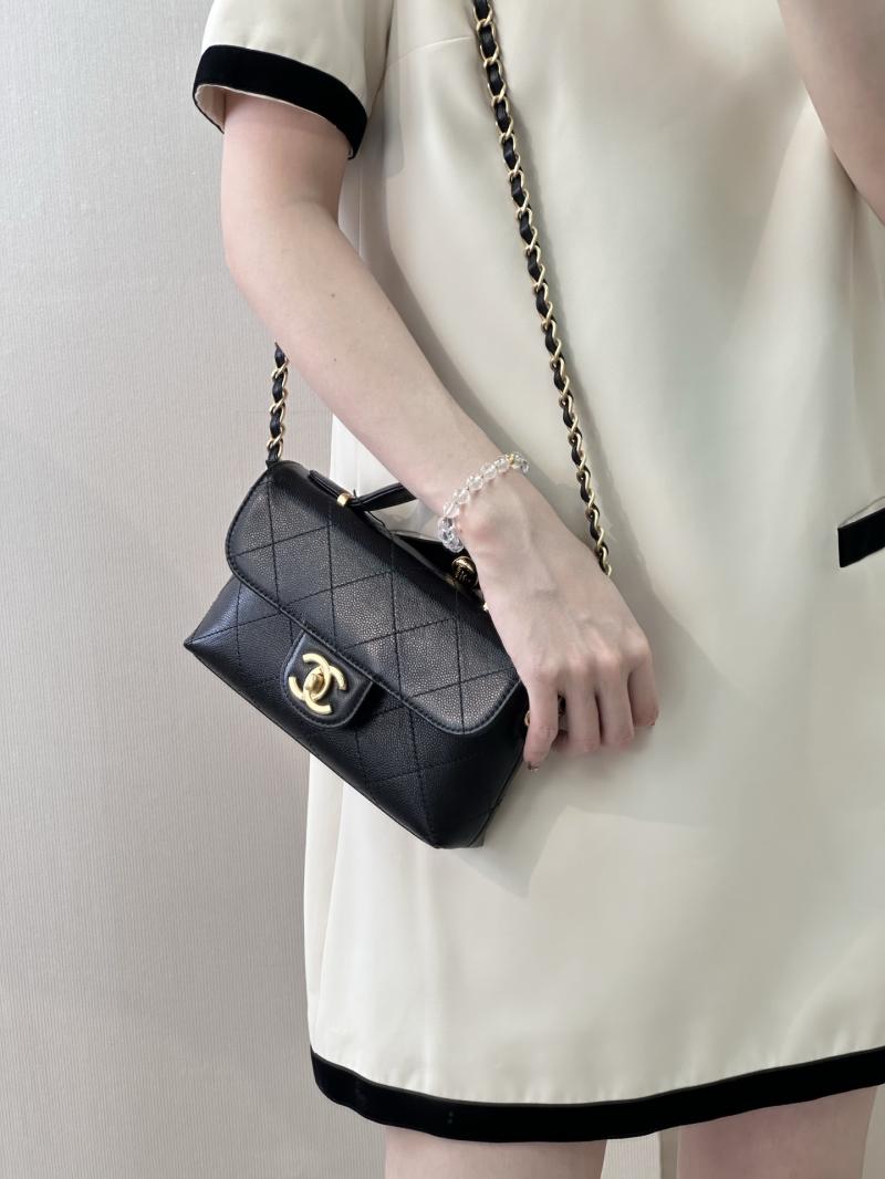 Chanel Mini Flap Bag Black AS5776