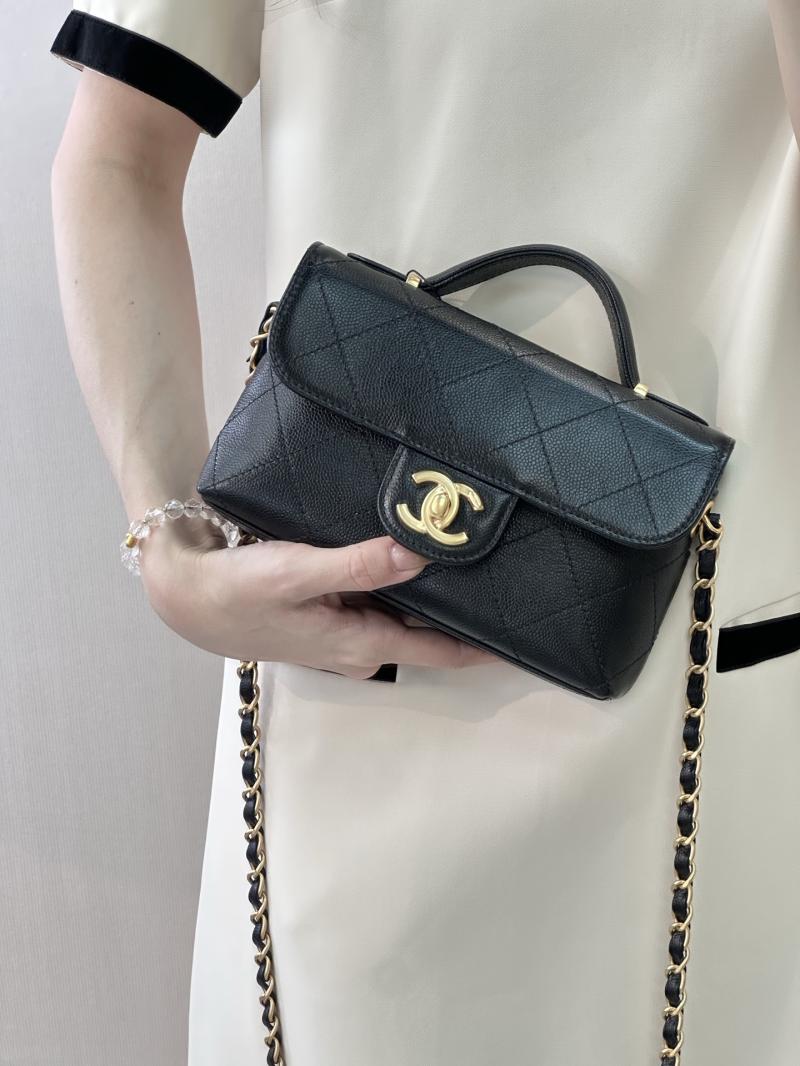 Chanel Mini Flap Bag Black AS5776