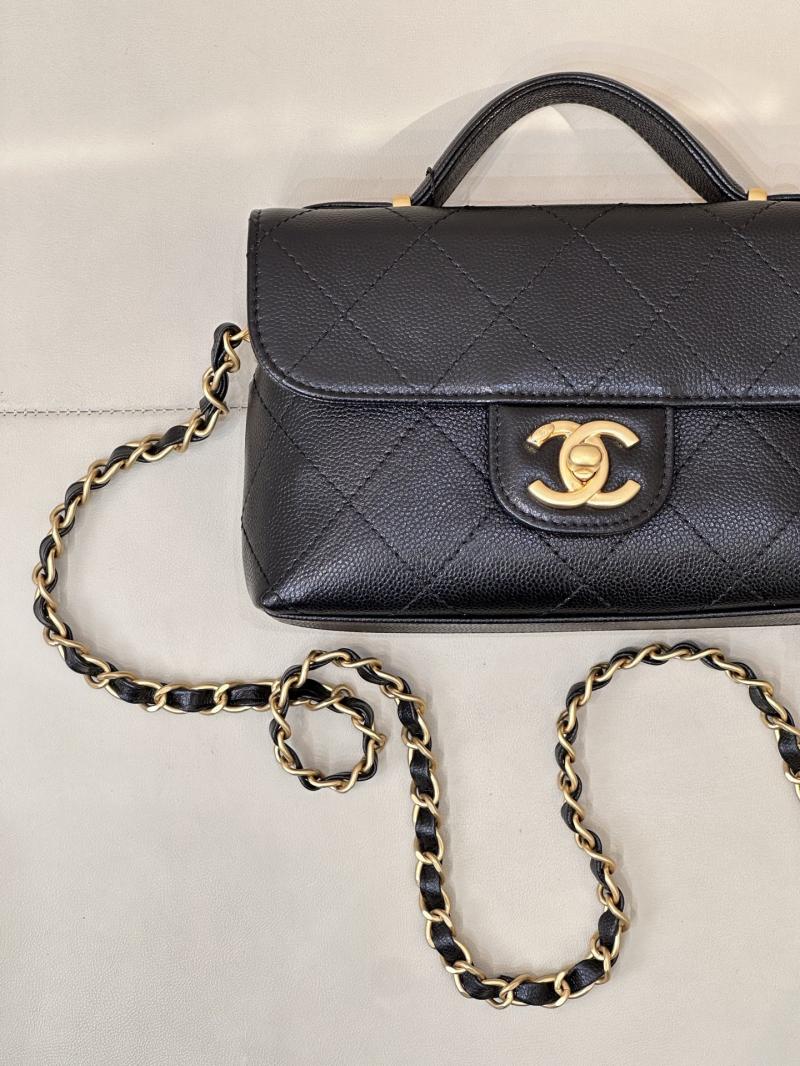 Chanel Mini Flap Bag Black AS5776