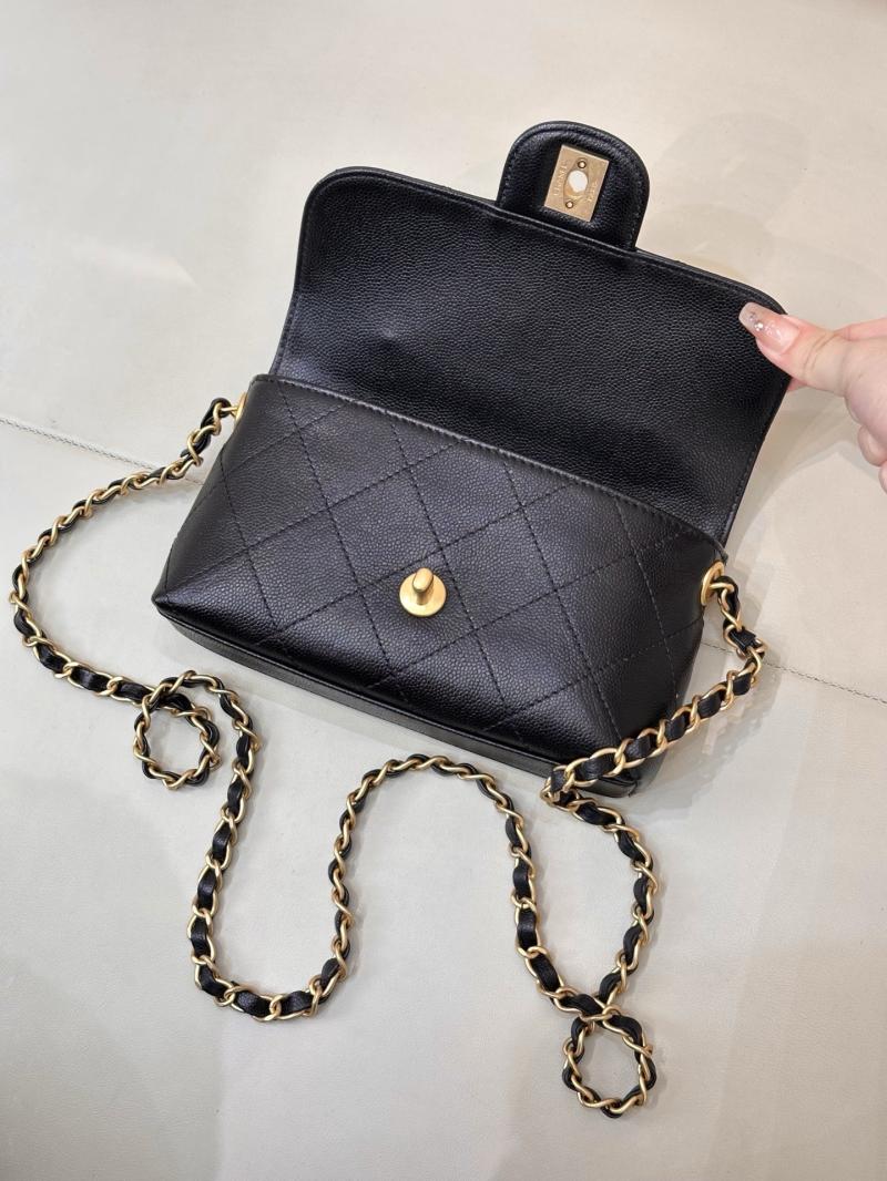 Chanel Mini Flap Bag Black AS5776