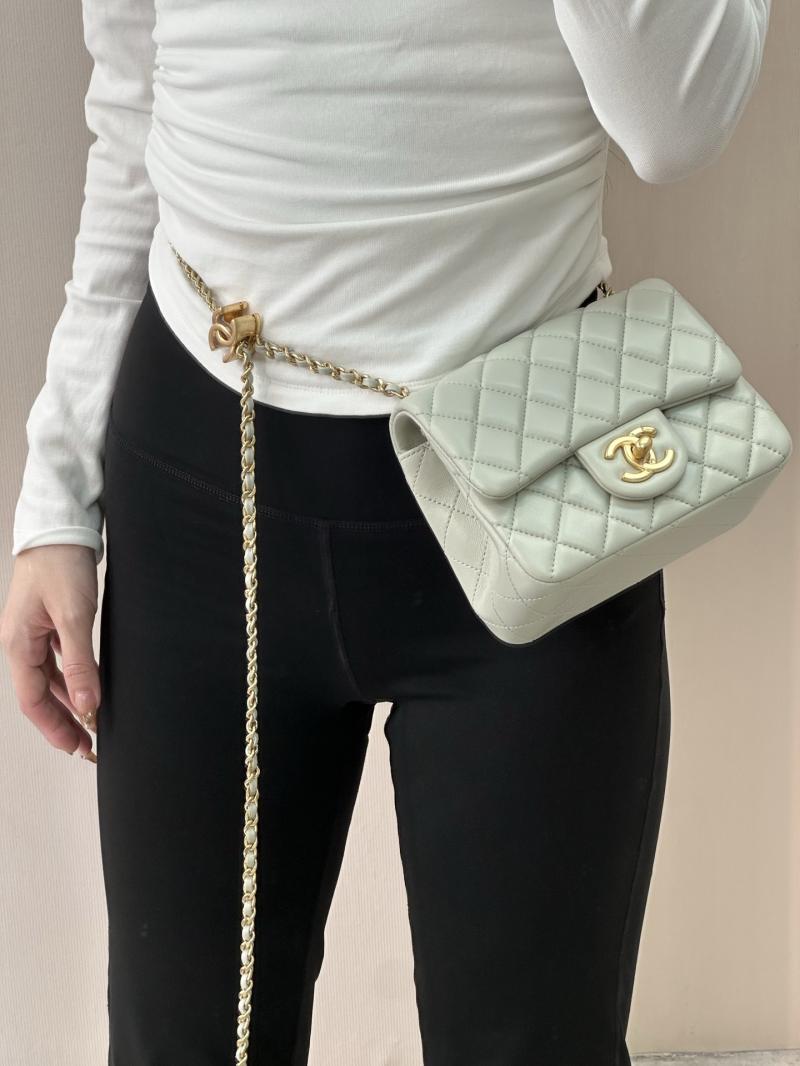 Chanel Mini Flap Bag Light Green AS5758