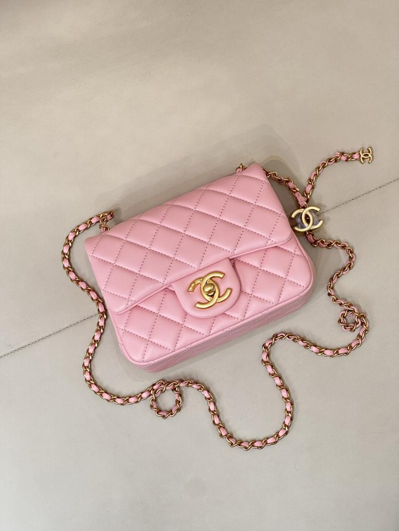 Chanel Mini Flap Bag Pink AS5758