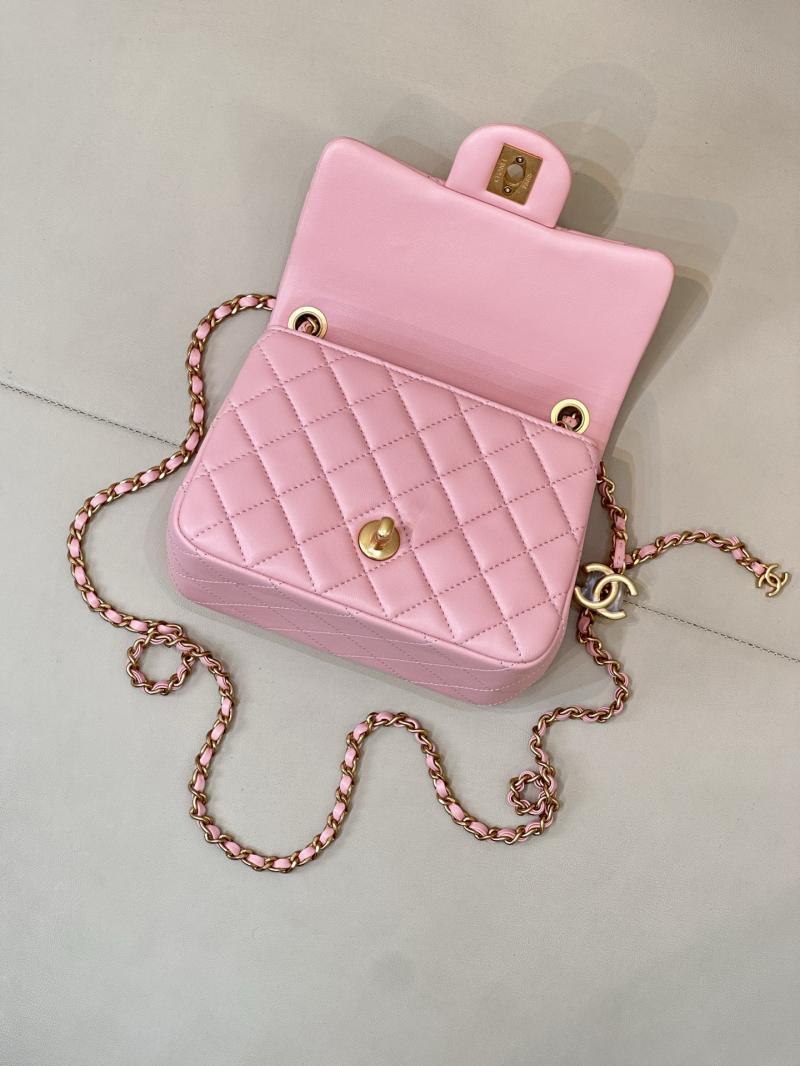 Chanel Mini Flap Bag Pink AS5758
