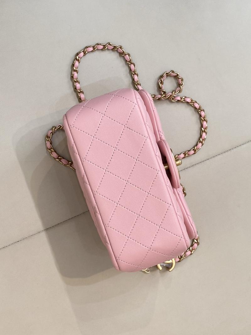 Chanel Mini Flap Bag Pink AS5758