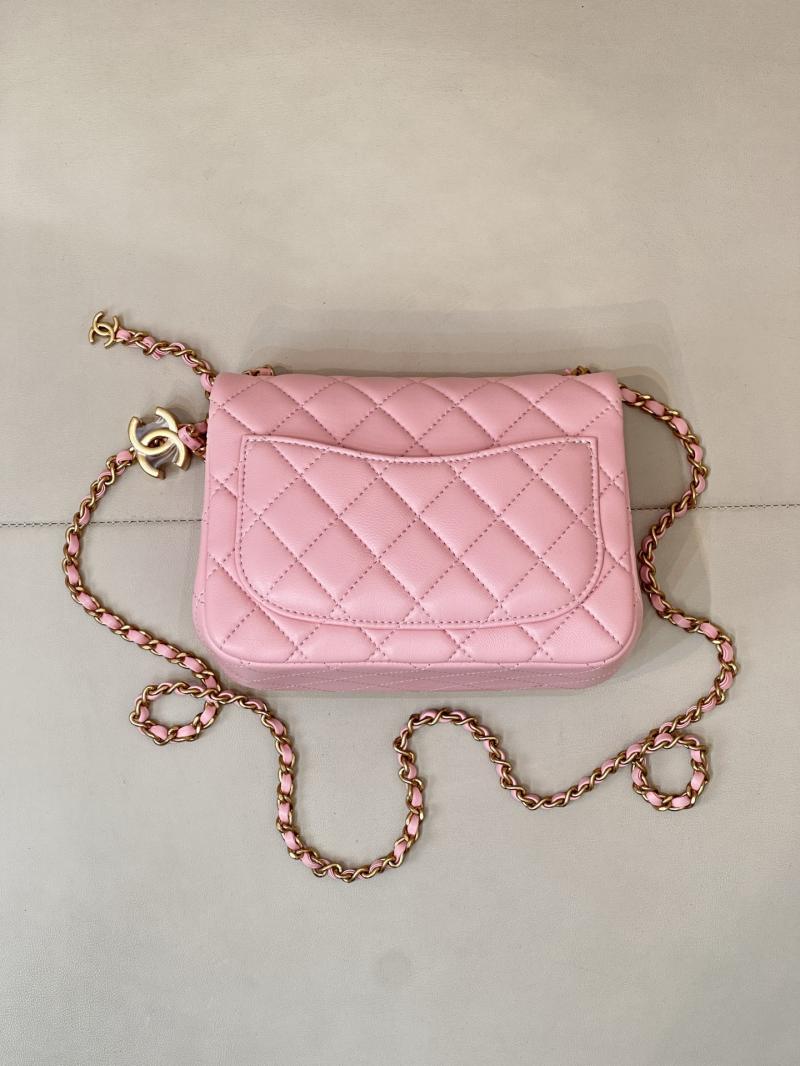 Chanel Mini Flap Bag Pink AS5758