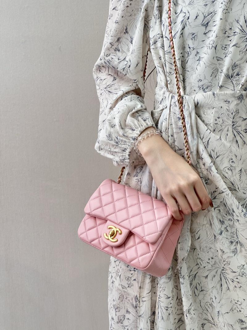 Chanel Mini Flap Bag Pink AS5758