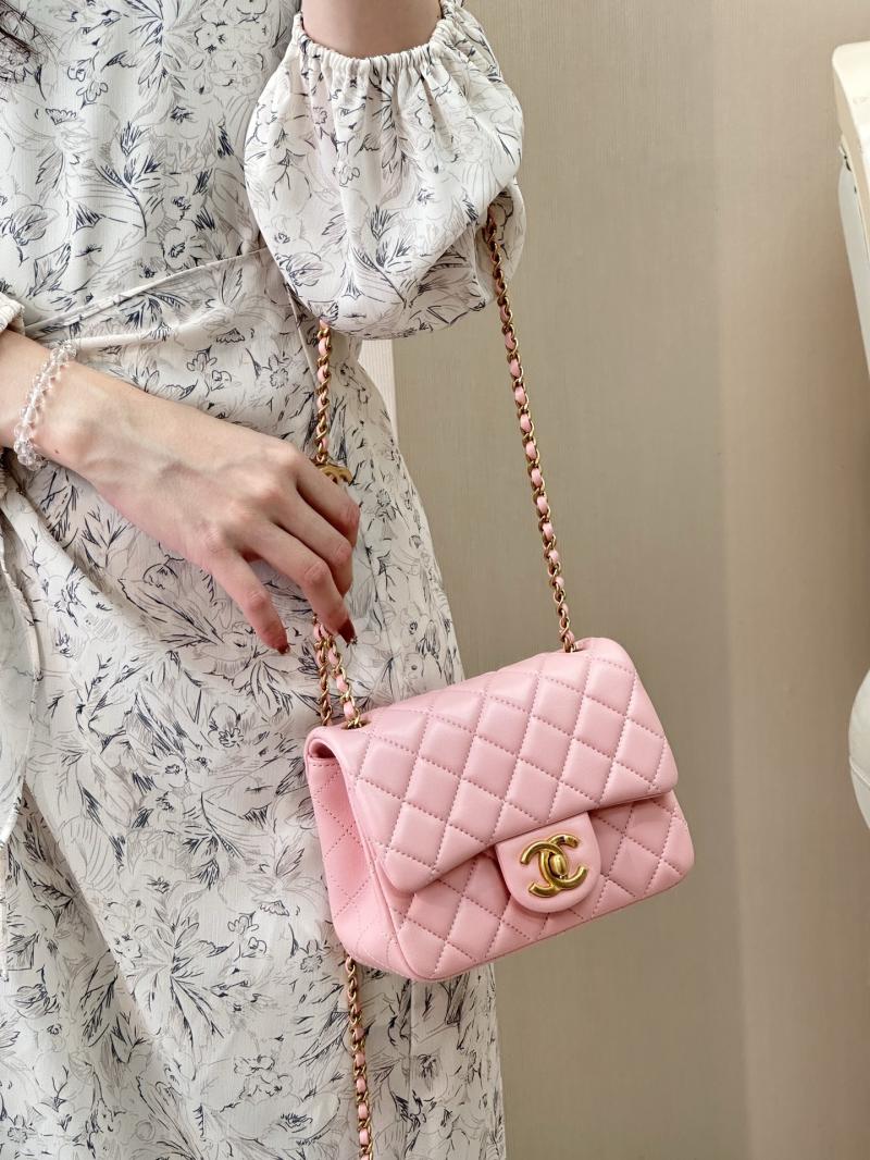 Chanel Mini Flap Bag Pink AS5758