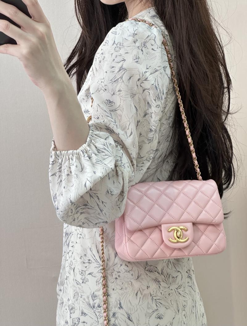 Chanel Mini Flap Bag Pink AS5758