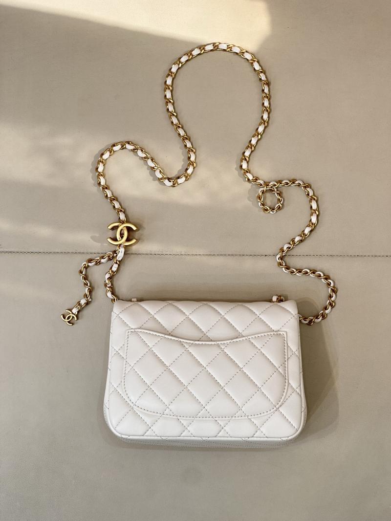 Chanel Mini Flap Bag White AS5758