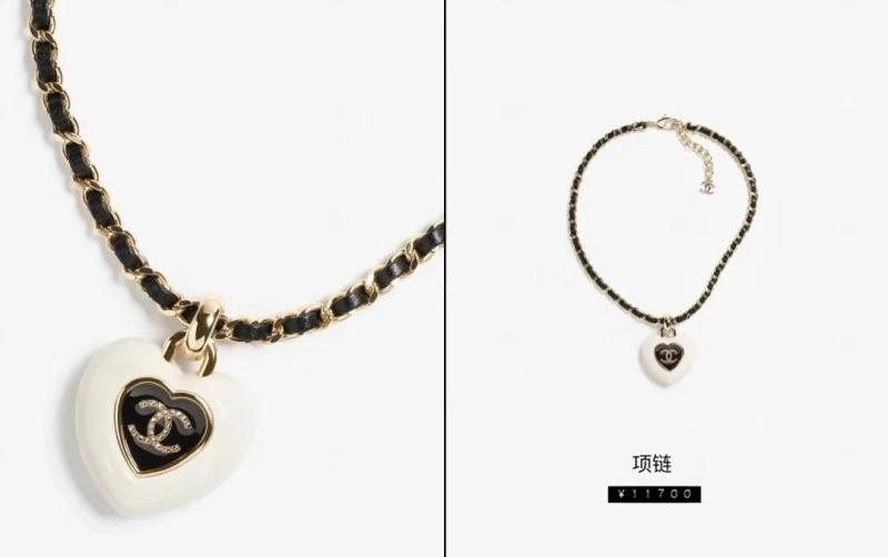 Chanel Necklace YCN111401