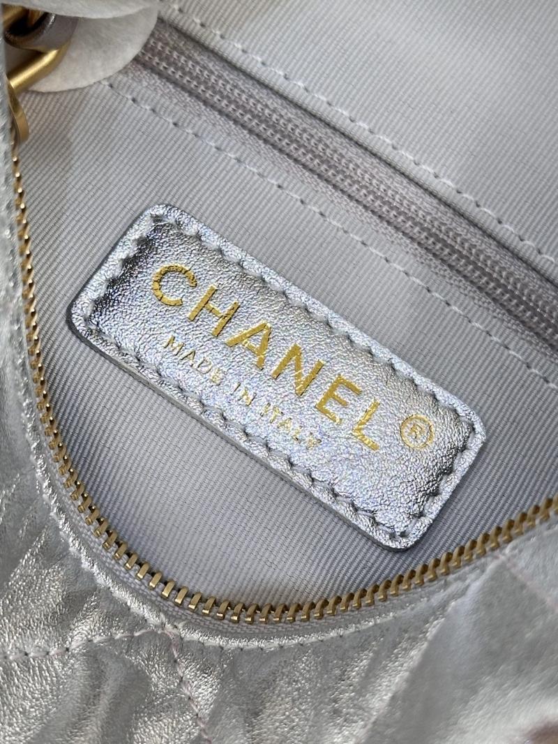 Chanel Small Bowling Bag Silver AS5792