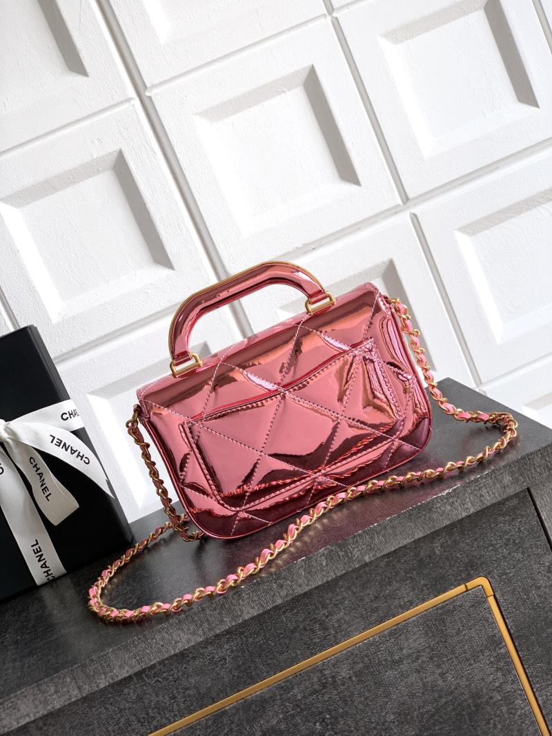 Chanel Small Clutch with Chain Pink AP4892