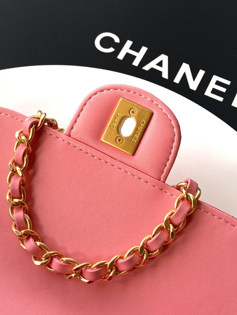 Chanel Small Clutch with Chain Pink AP4892