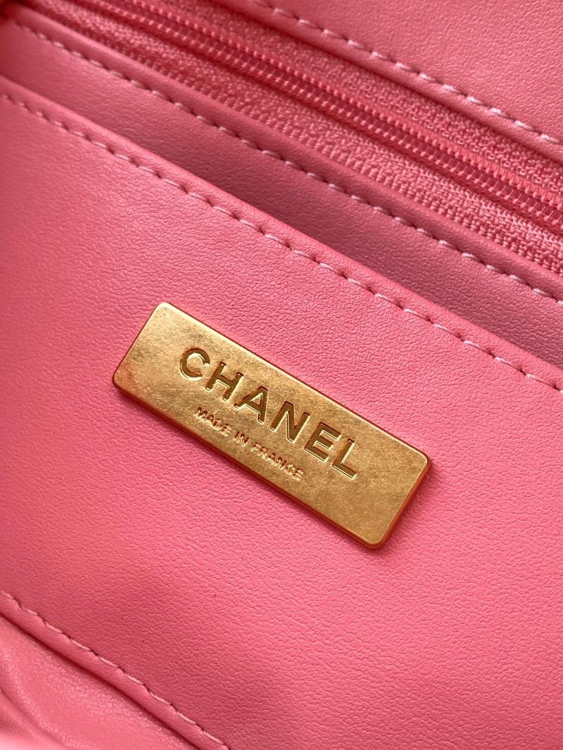Chanel Small Clutch with Chain Pink AP4892