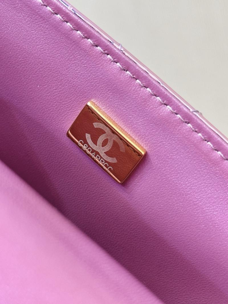 Chanel Small Clutch with Chain Purple AP4892