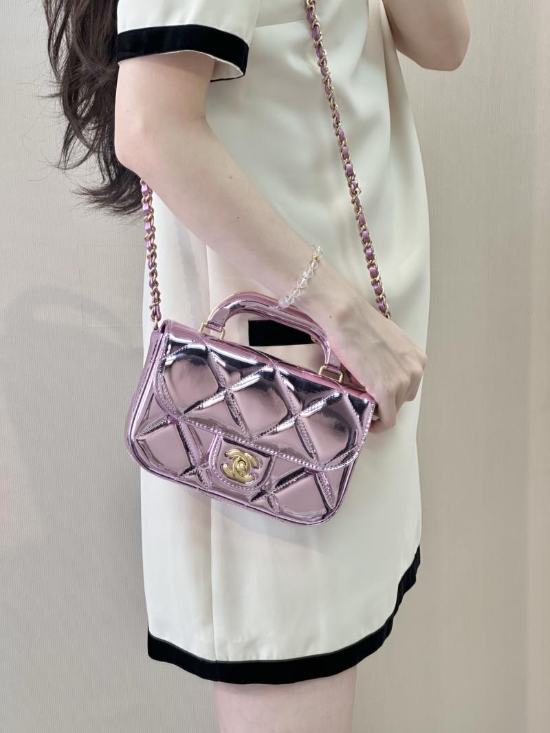 Chanel Small Clutch with Chain Purple AP4892