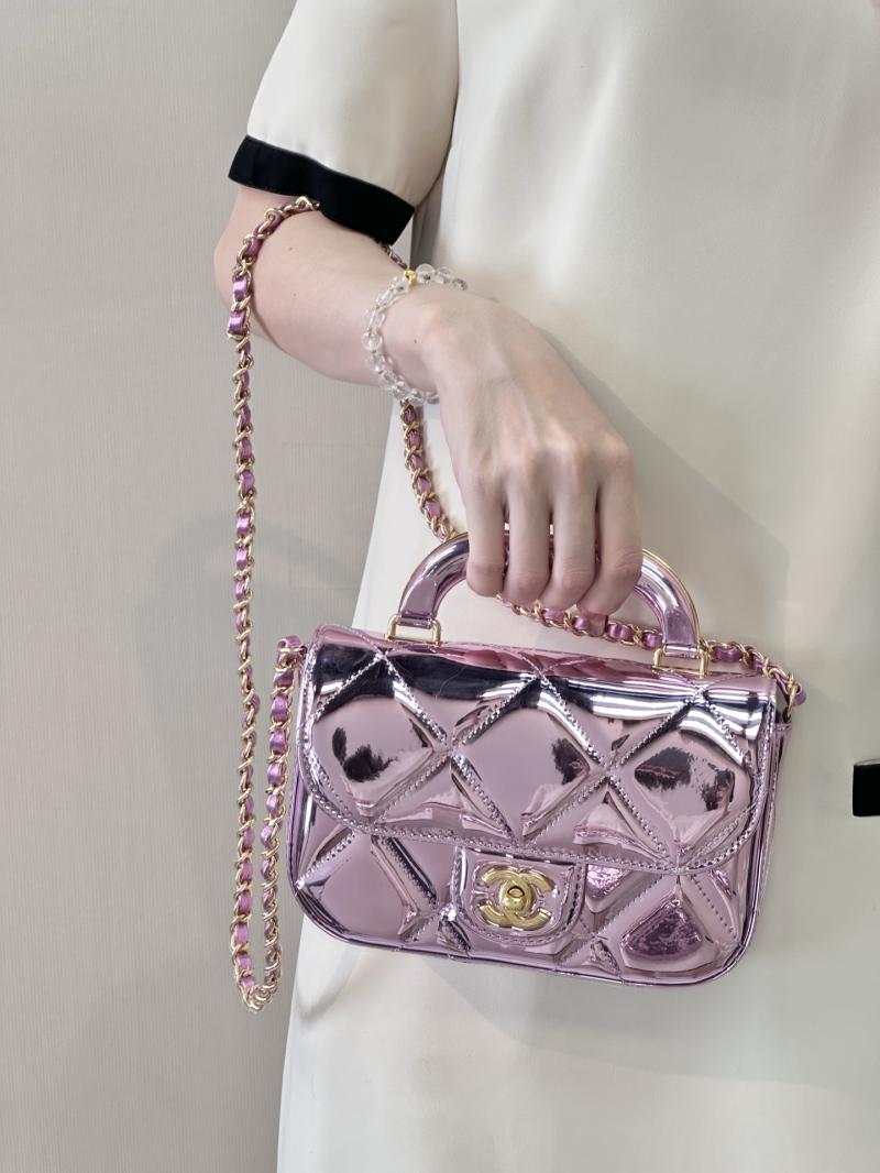 Chanel Small Clutch with Chain Purple AP4892