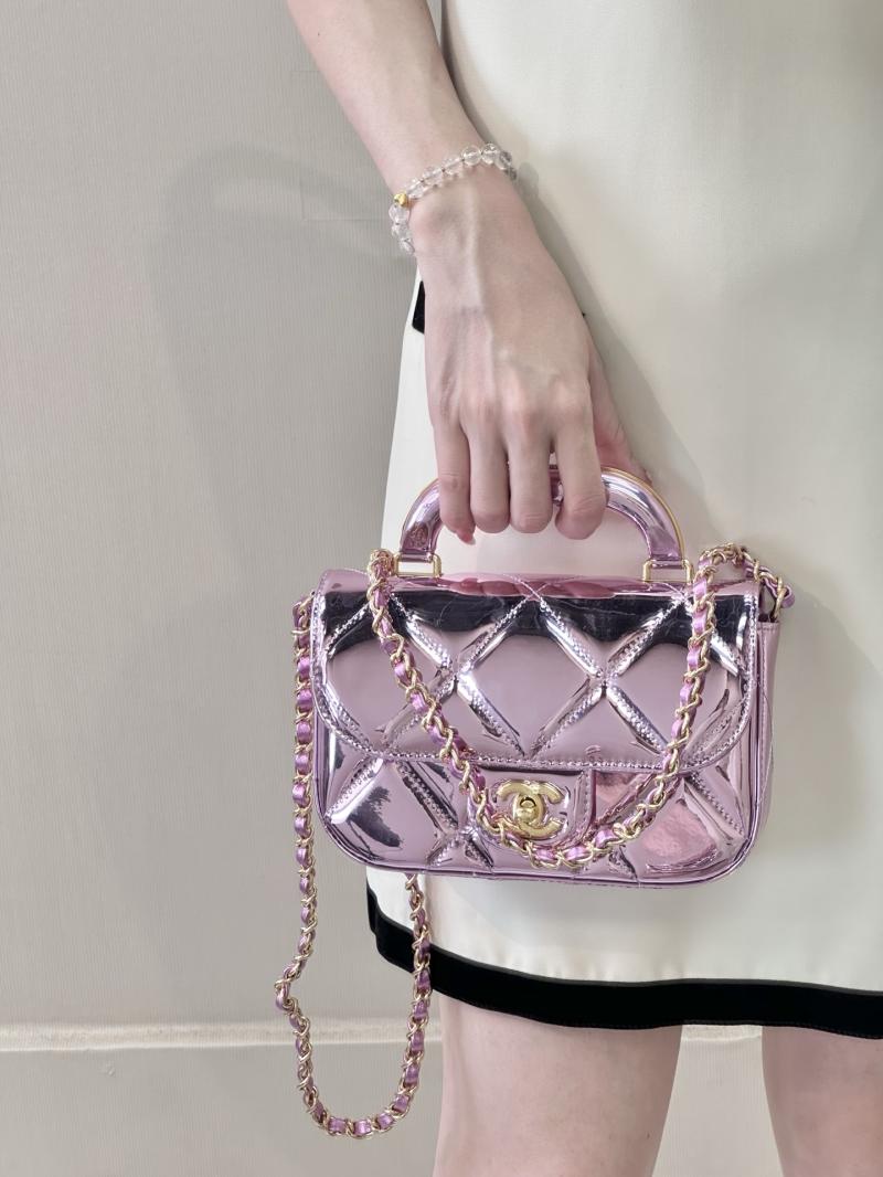 Chanel Small Clutch with Chain Purple AP4892