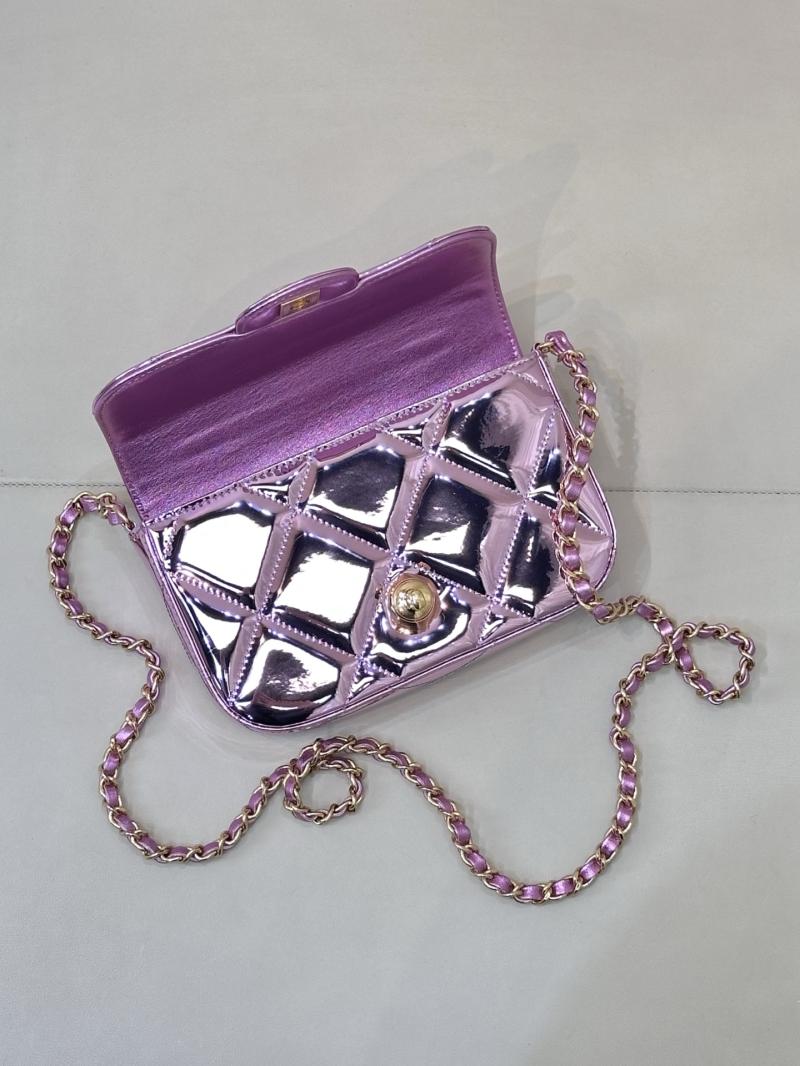 Chanel Small Clutch with Chain Purple AP4892