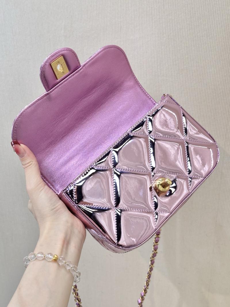 Chanel Small Clutch with Chain Purple AP4892