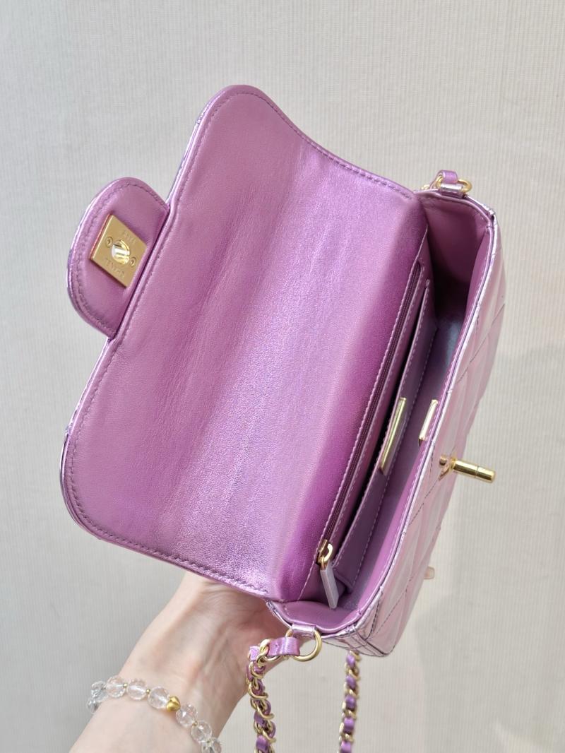 Chanel Small Clutch with Chain Purple AP4892