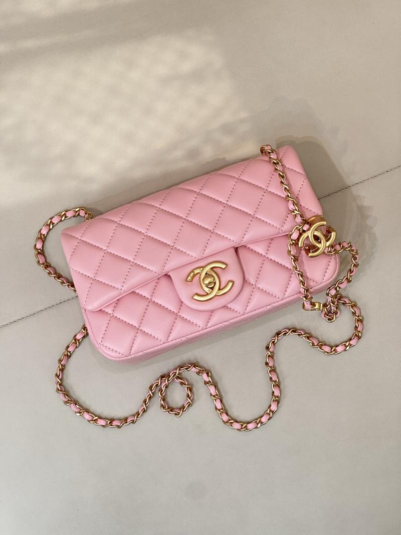 Chanel Small Flap Bag Pink AS5759