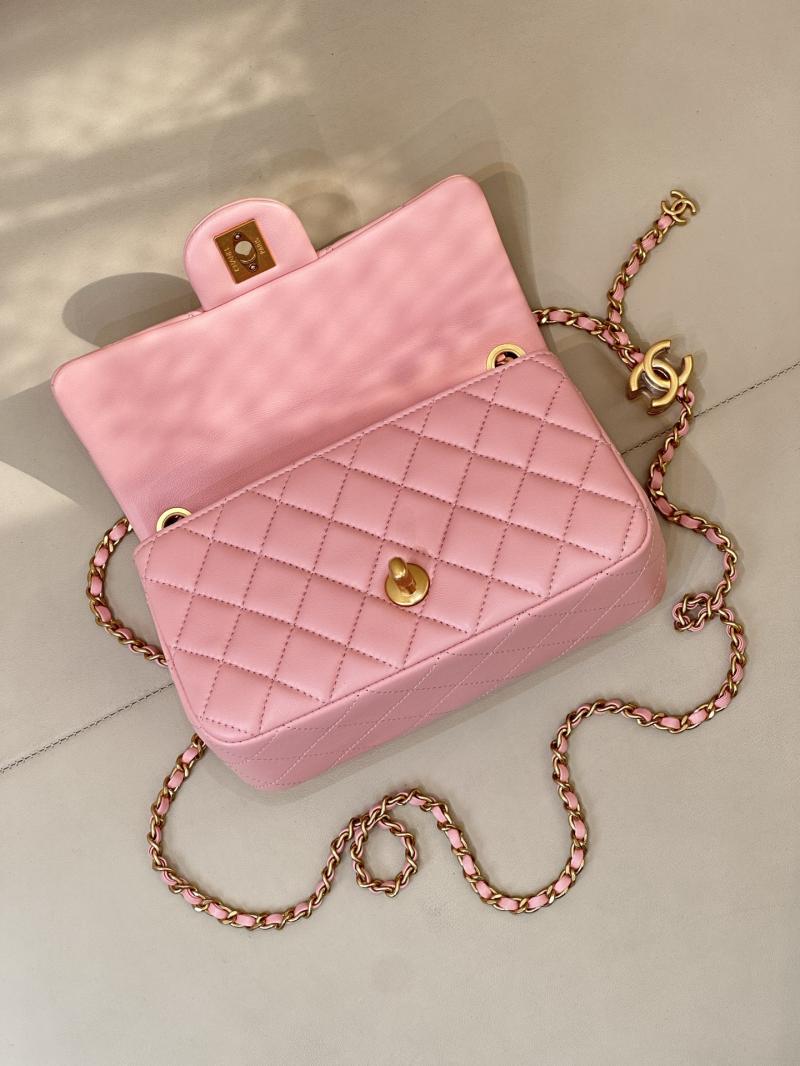 Chanel Small Flap Bag Pink AS5759