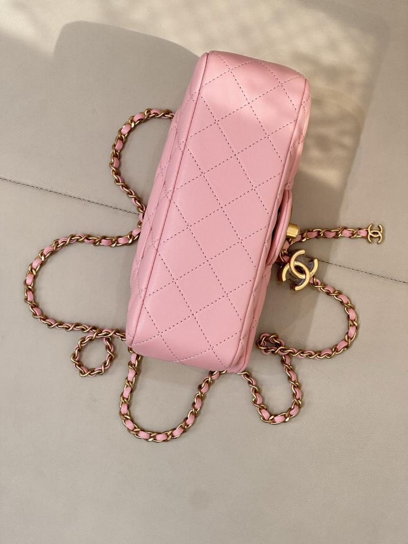 Chanel Small Flap Bag Pink AS5759