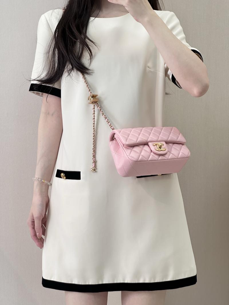 Chanel Small Flap Bag Pink AS5759