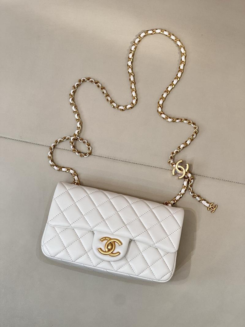 Chanel Small Flap Bag White AS5759