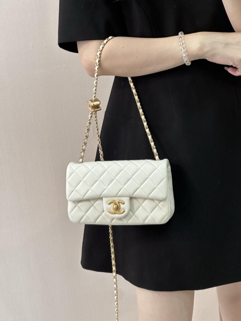 Chanel Small Flap Bag White AS5759