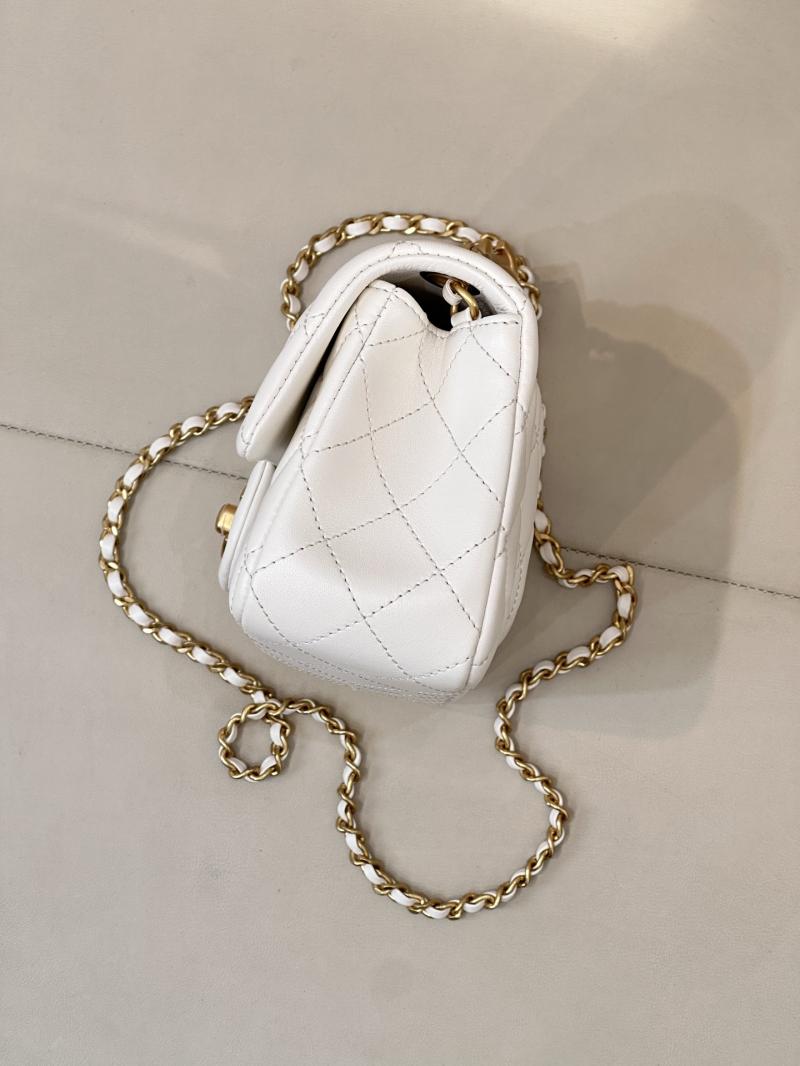 Chanel Small Flap Bag White AS5759