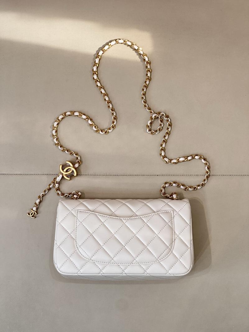 Chanel Small Flap Bag White AS5759