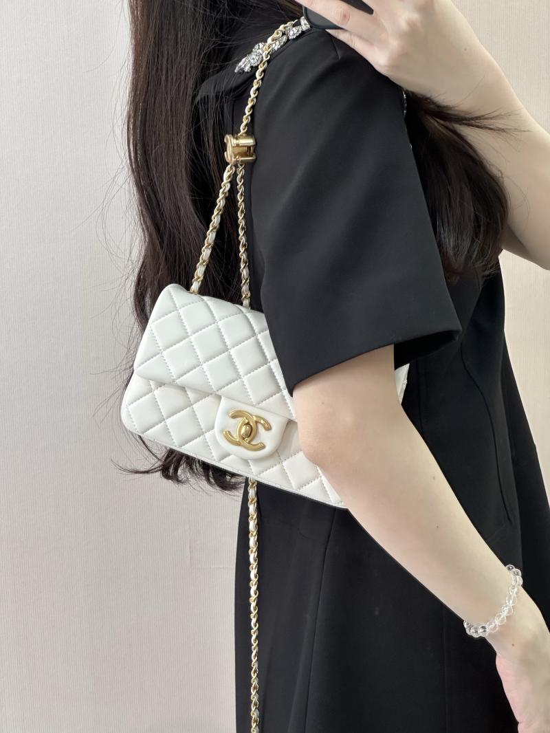 Chanel Small Flap Bag White AS5759