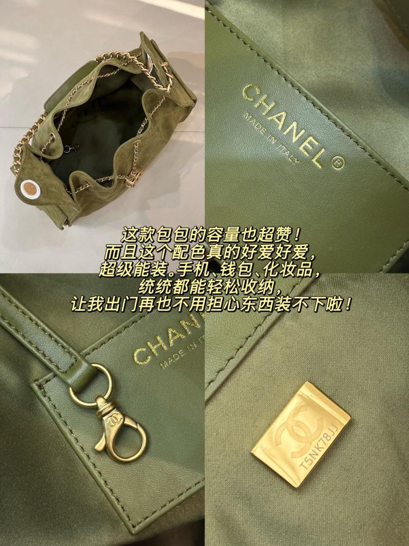 Chanel Suede 25 Medium Handbag Green AS5311