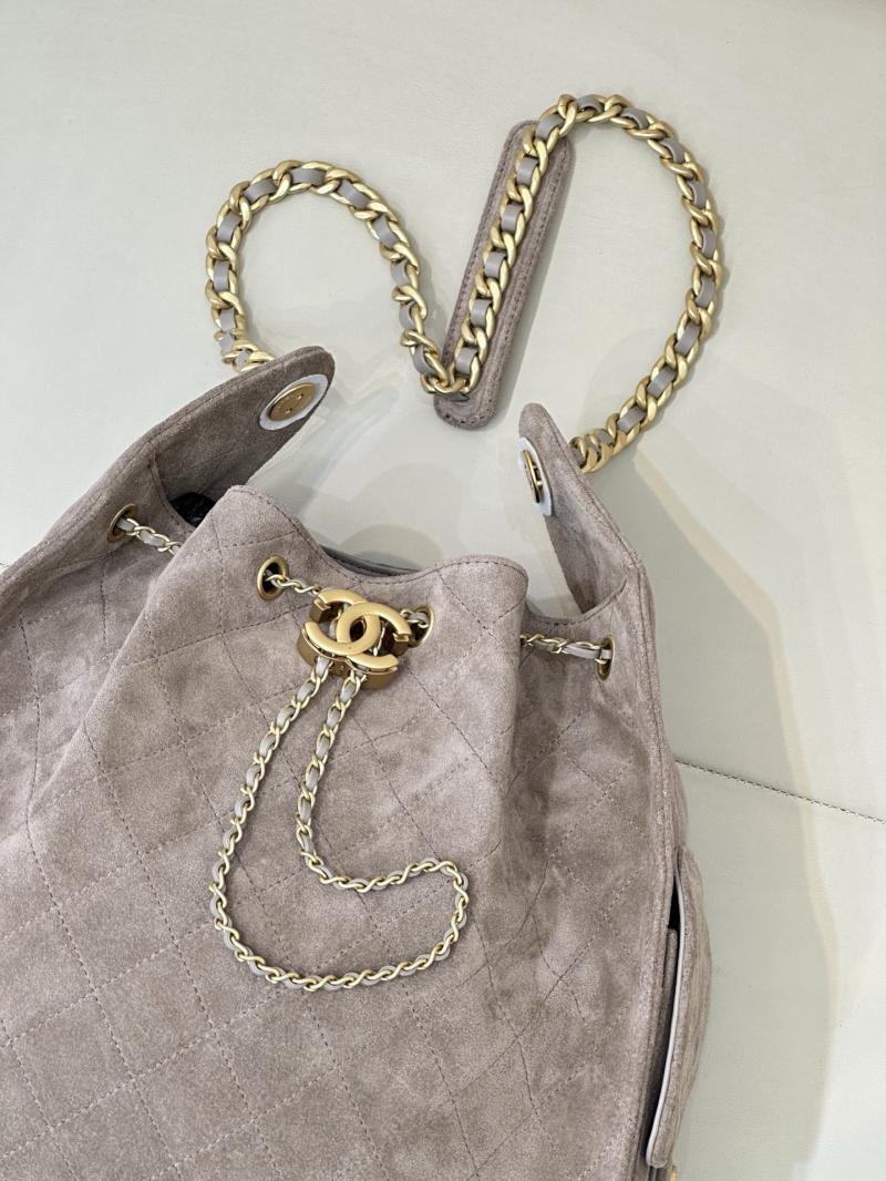 Chanel Suede 25 Medium Handbag Grey AS5311