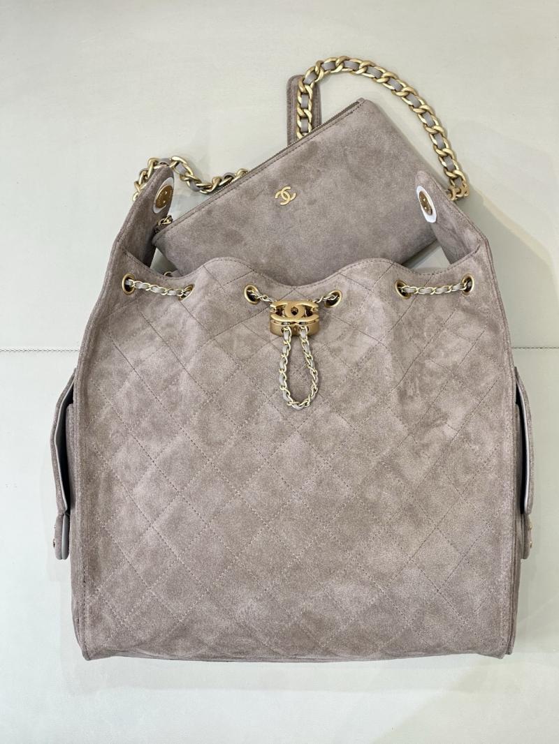 Chanel Suede 25 Medium Handbag Grey AS5311
