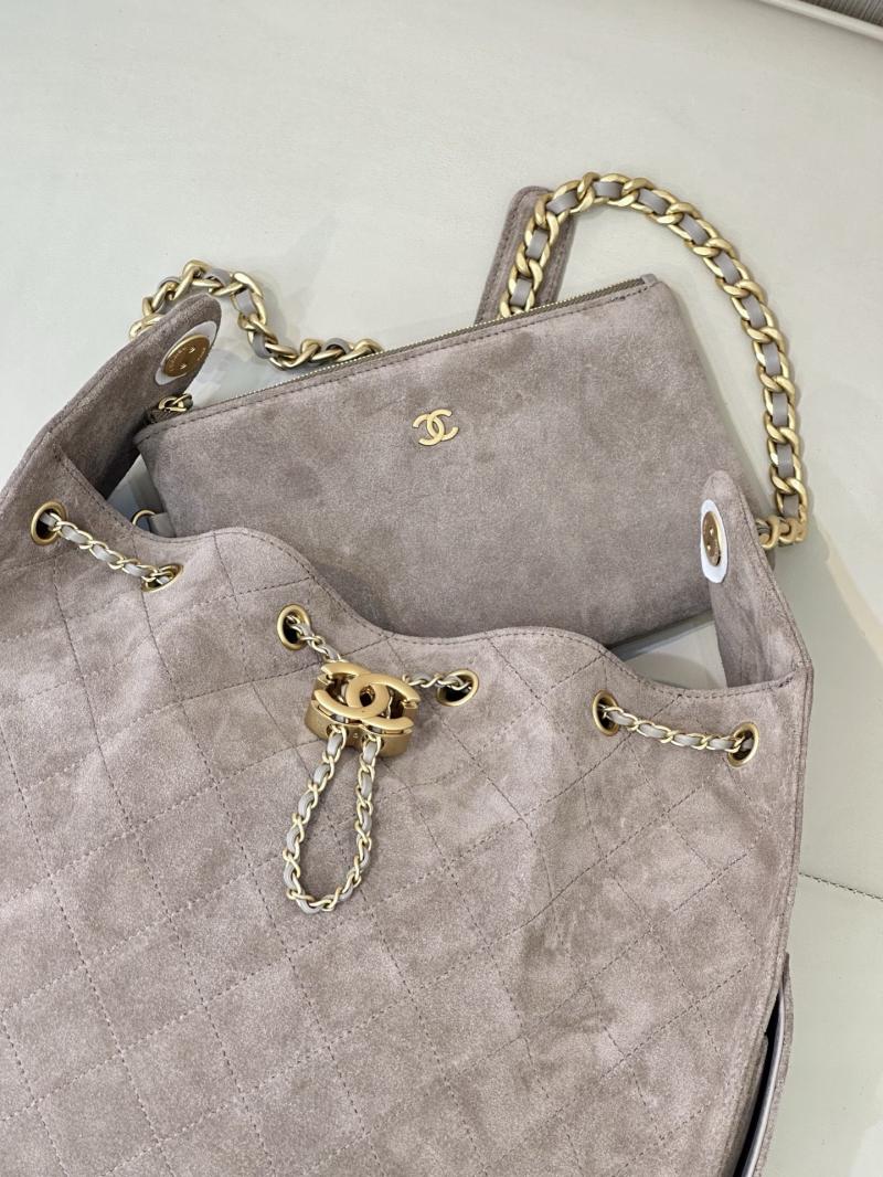 Chanel Suede 25 Medium Handbag Grey AS5311