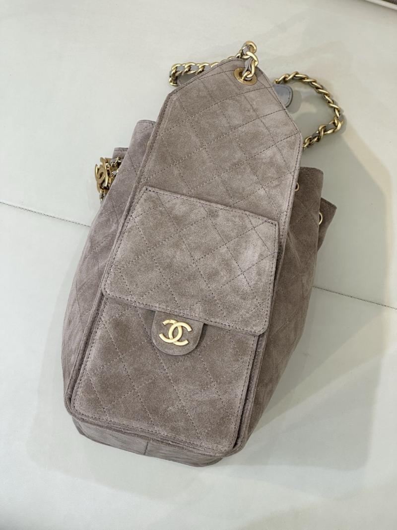 Chanel Suede 25 Medium Handbag Grey AS5311
