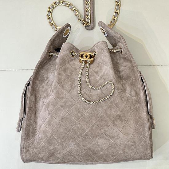 Chanel Suede 25 Medium Handbag Grey AS5311