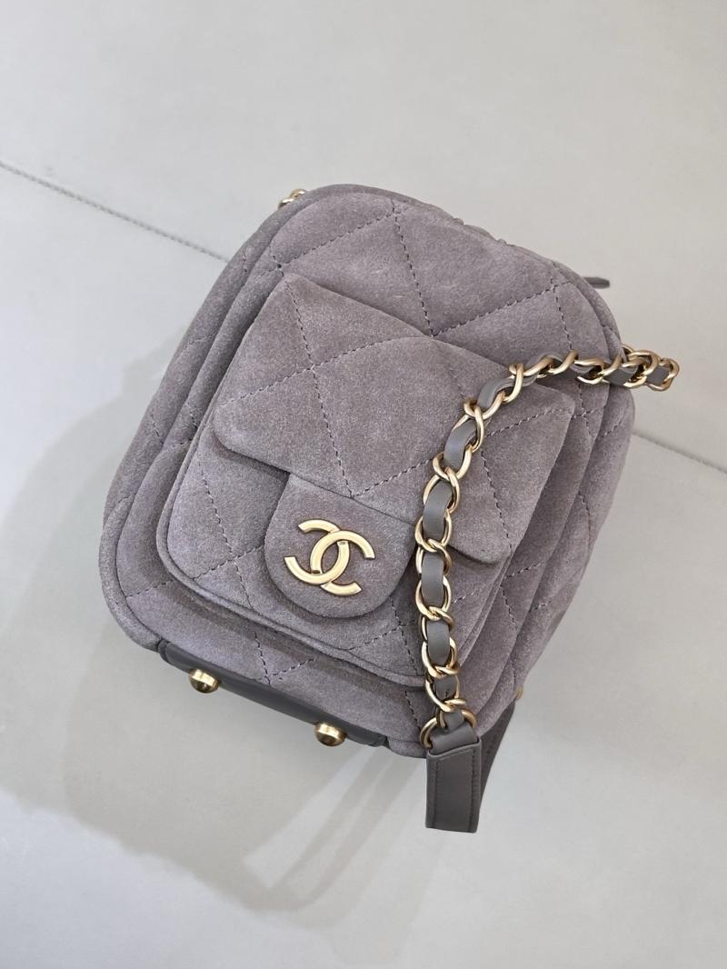 Chanel Suede Small Bowling Bag Grey AS5792