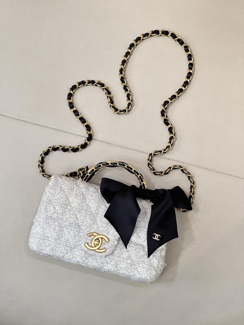 Chanel Tweed Mini Flap Bag White AS5875