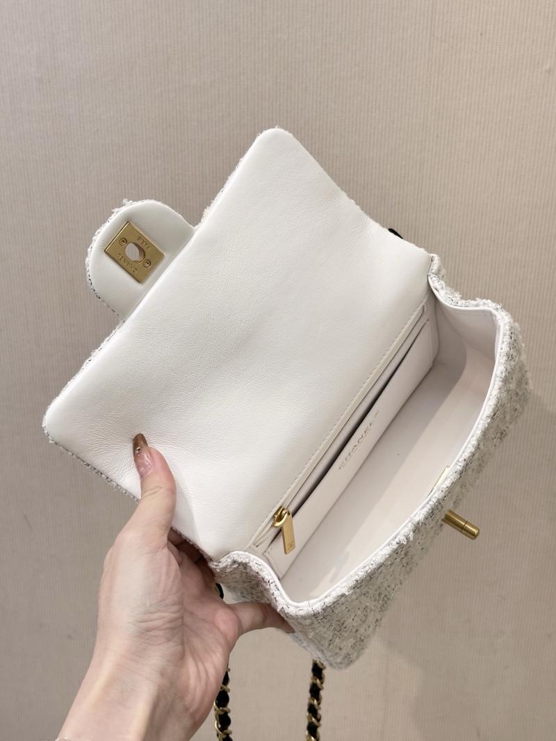 Chanel Tweed Mini Flap Bag White AS5875