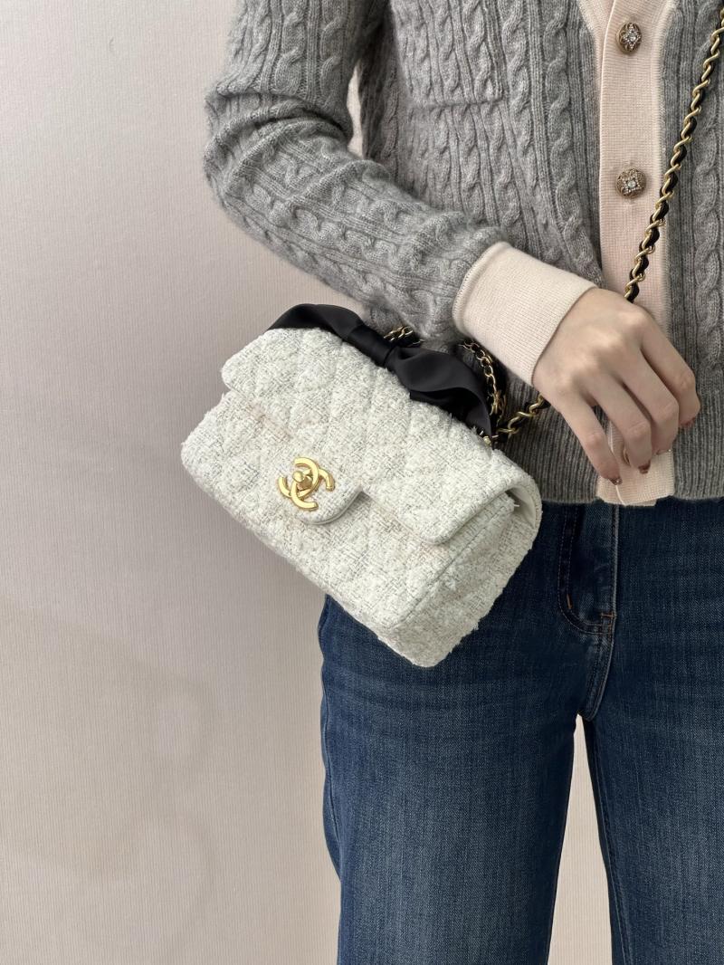 Chanel Tweed Mini Flap Bag White AS5875