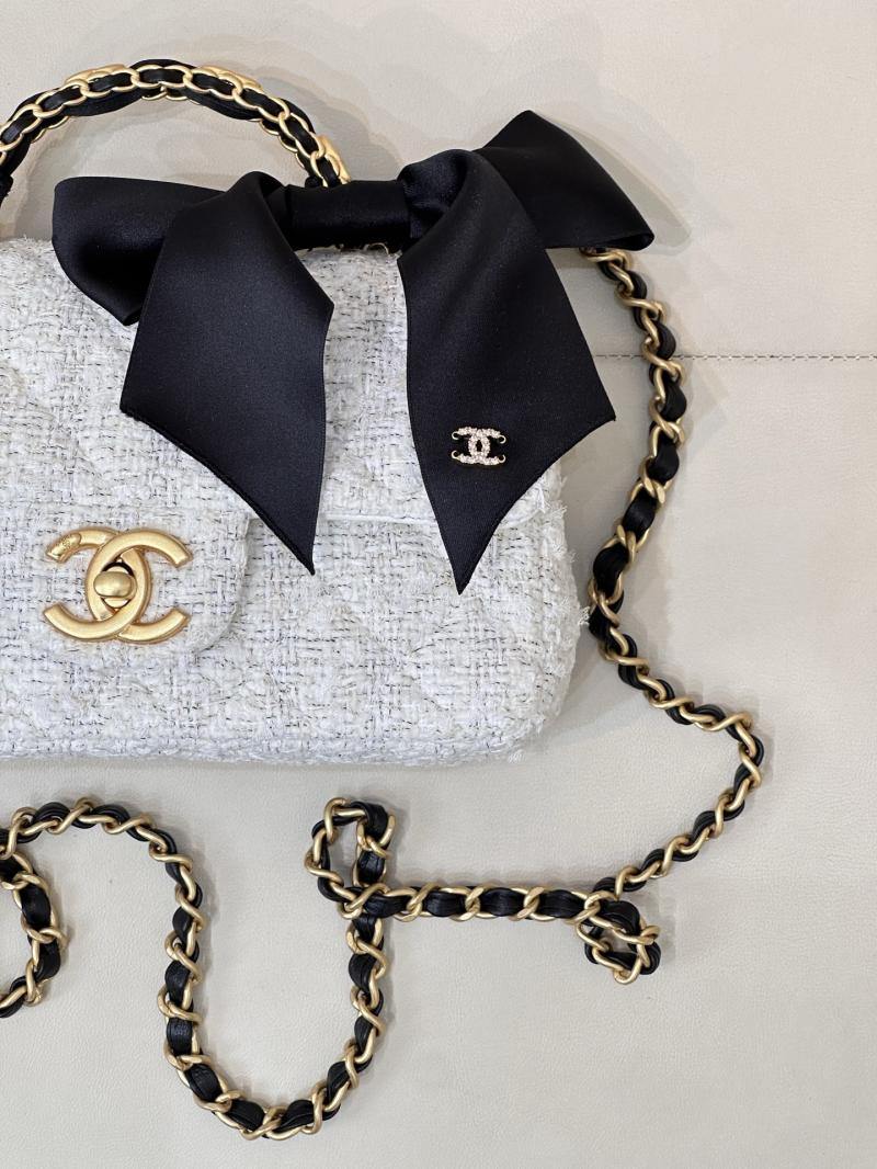 Chanel Tweed Mini Flap Bag White AS5875