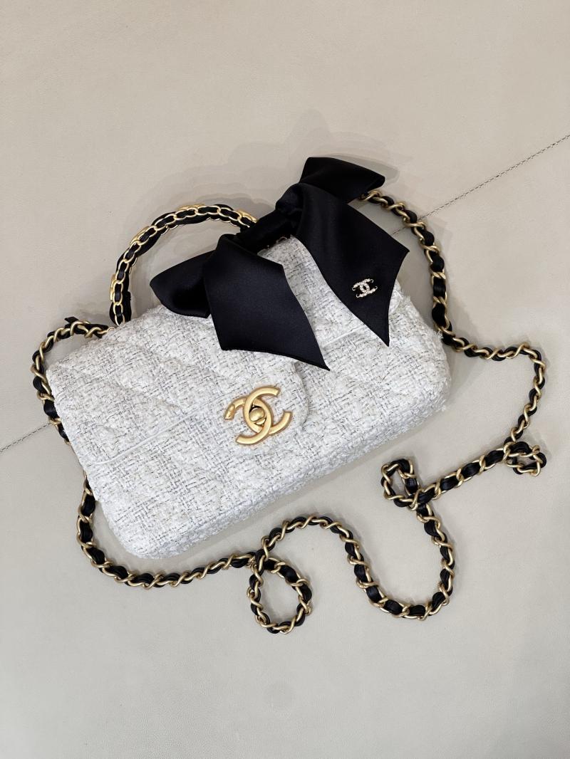 Chanel Tweed Mini Flap Bag White AS5875
