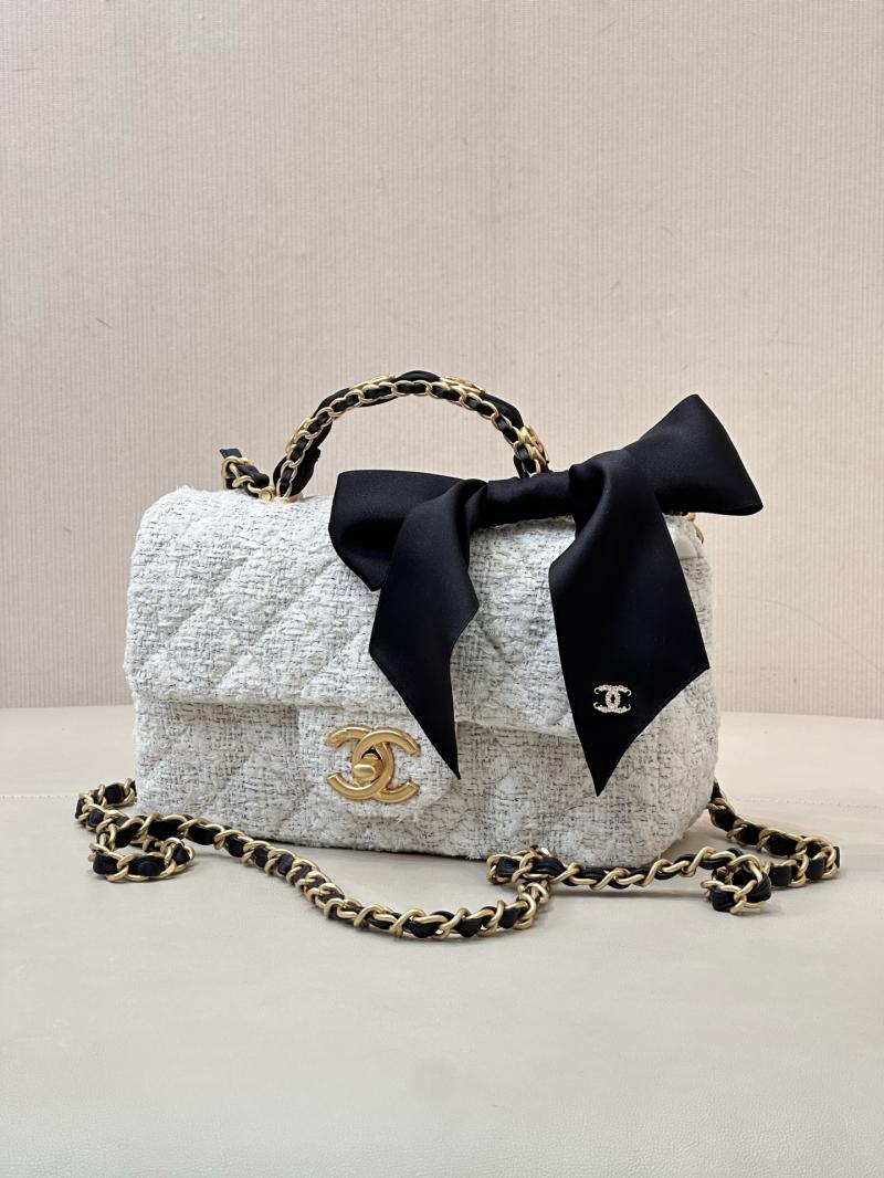 Chanel Tweed Mini Flap Bag White AS5875