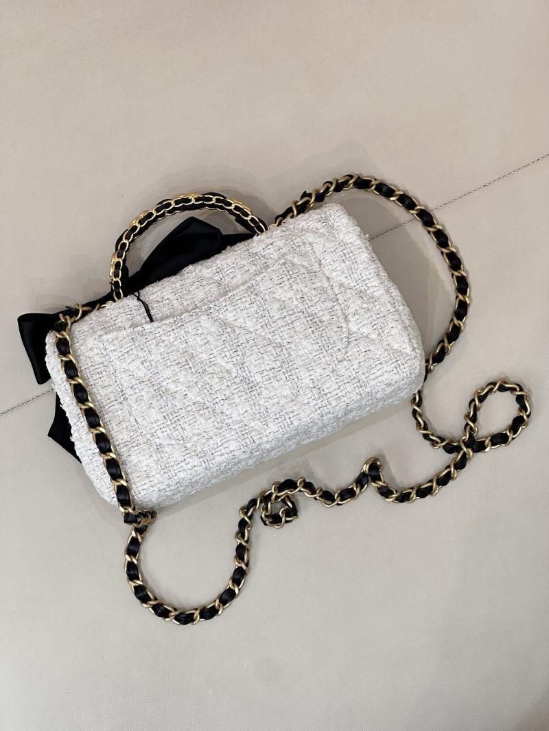 Chanel Tweed Mini Flap Bag White AS5875